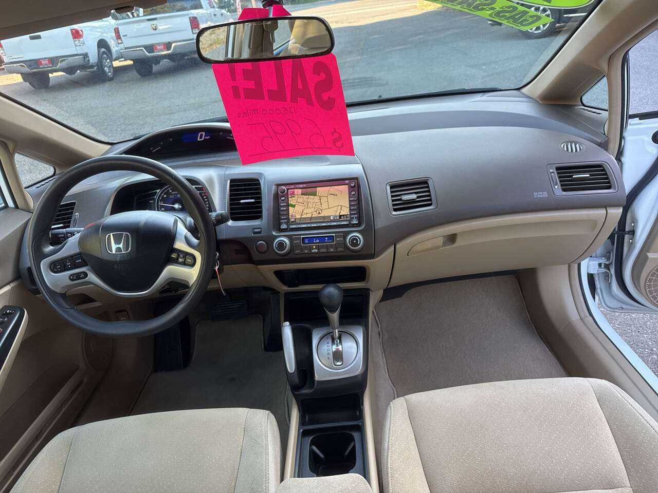 Honda Civic Image 8