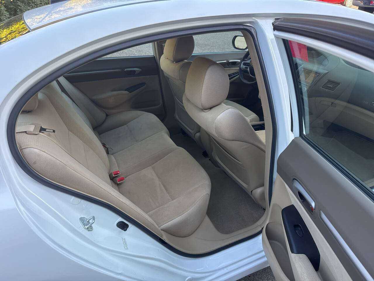 Honda Civic Image 7